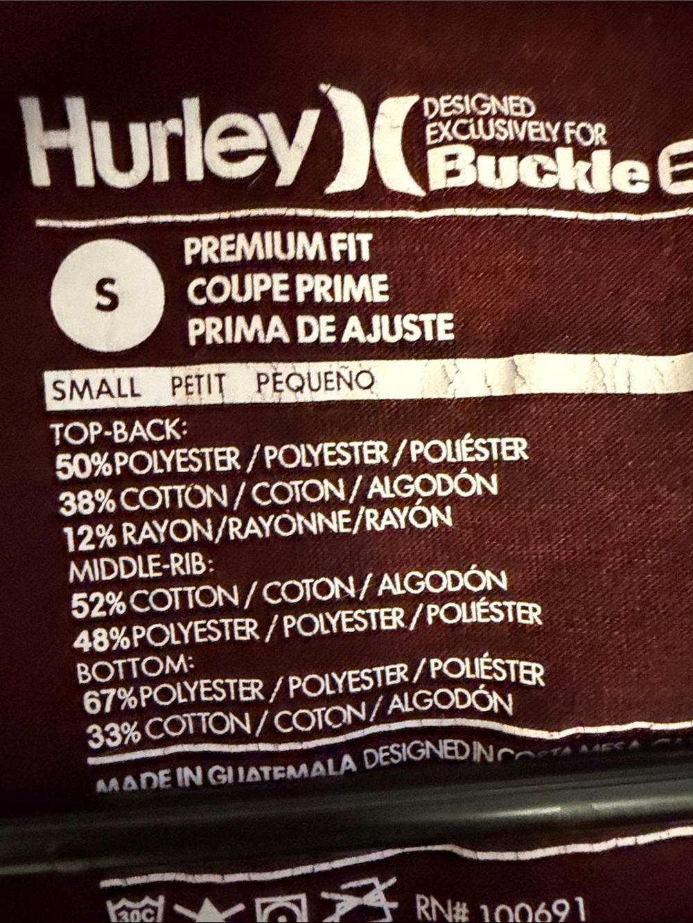 Hurley Two-Tone Scoop Tank Top - Maroon and Charcoal - Picture 2 of 5